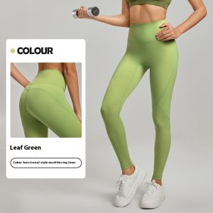 Women's Line Contrast Color Yoga Pants