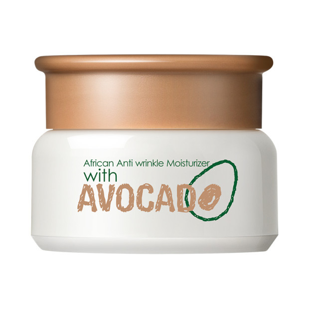 Avocado Moisturizing Cream (35g)