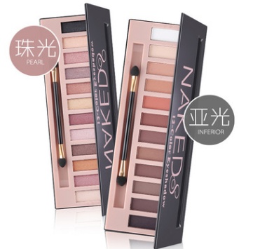 YANQINA Eyeshadow Palette