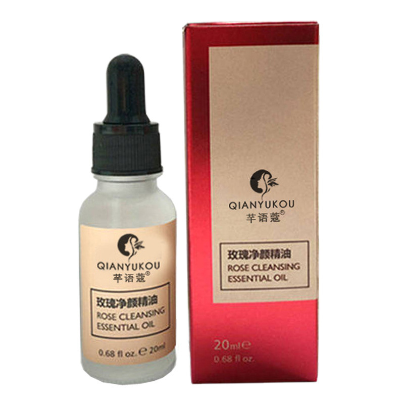 Organic Skin Tag Remover Serum