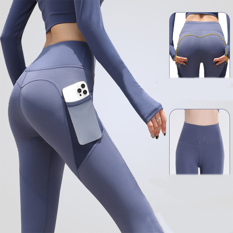 Women’s Seamless Workout Leggings
